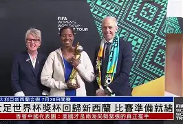 开云app-包含胜券在握！中国女足大放异彩赢得激烈比赛的词条